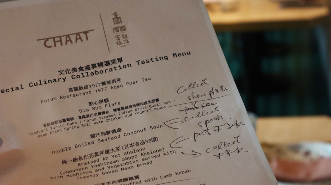 Wu organiserede for nylig en samarbejdsmiddag mellem Chaat og Forum, en Michelin-tre-stjernet kantonesisk restaurant.
